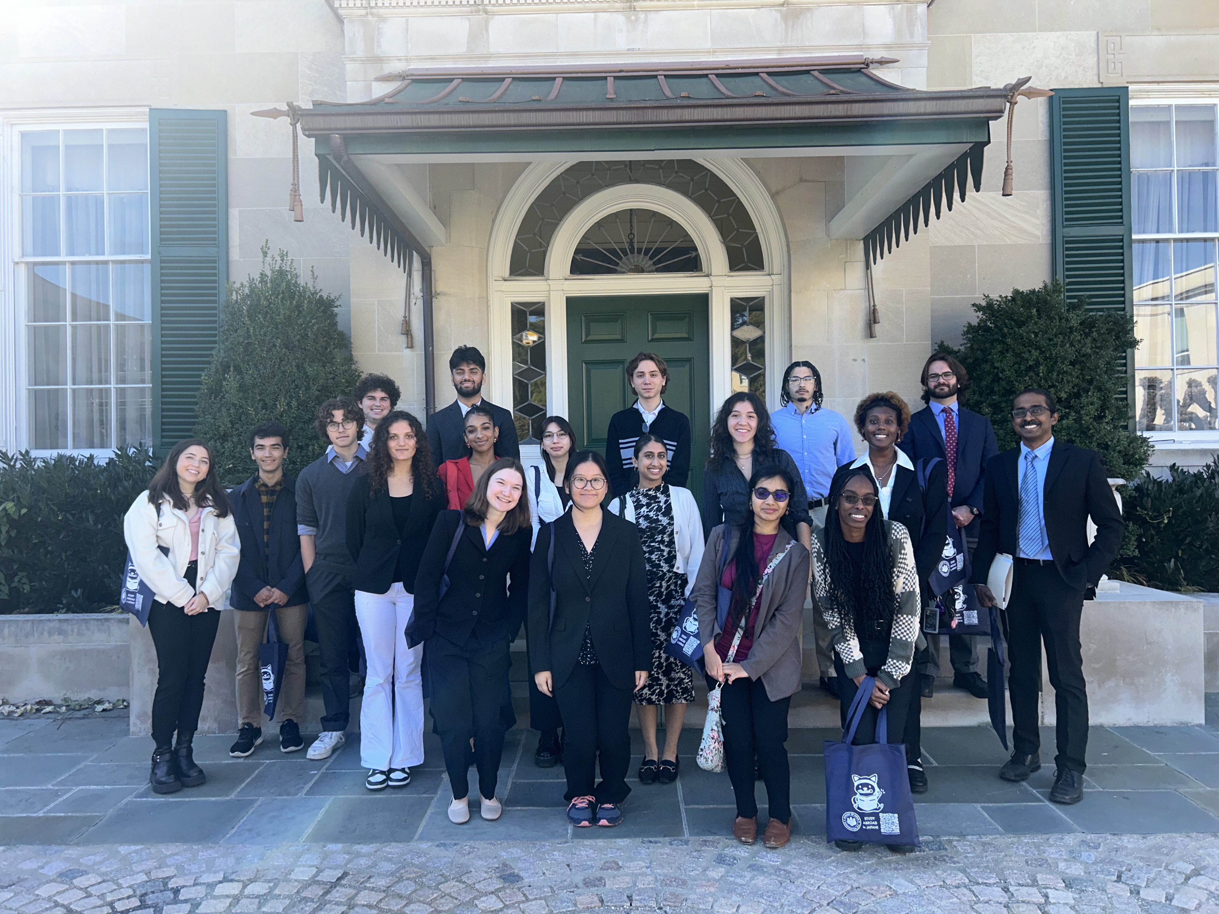 University of Maryland Fellows Program